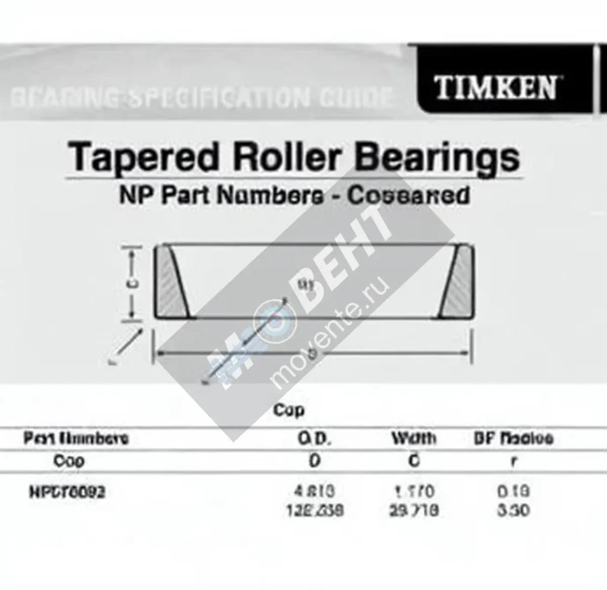TIMKEN NP378092-TIMKEN - Image 1
