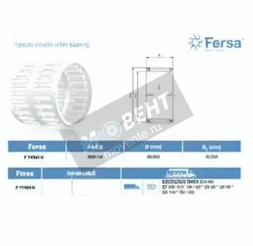 ASFERSA F17064K-ASFERSA - Image 1