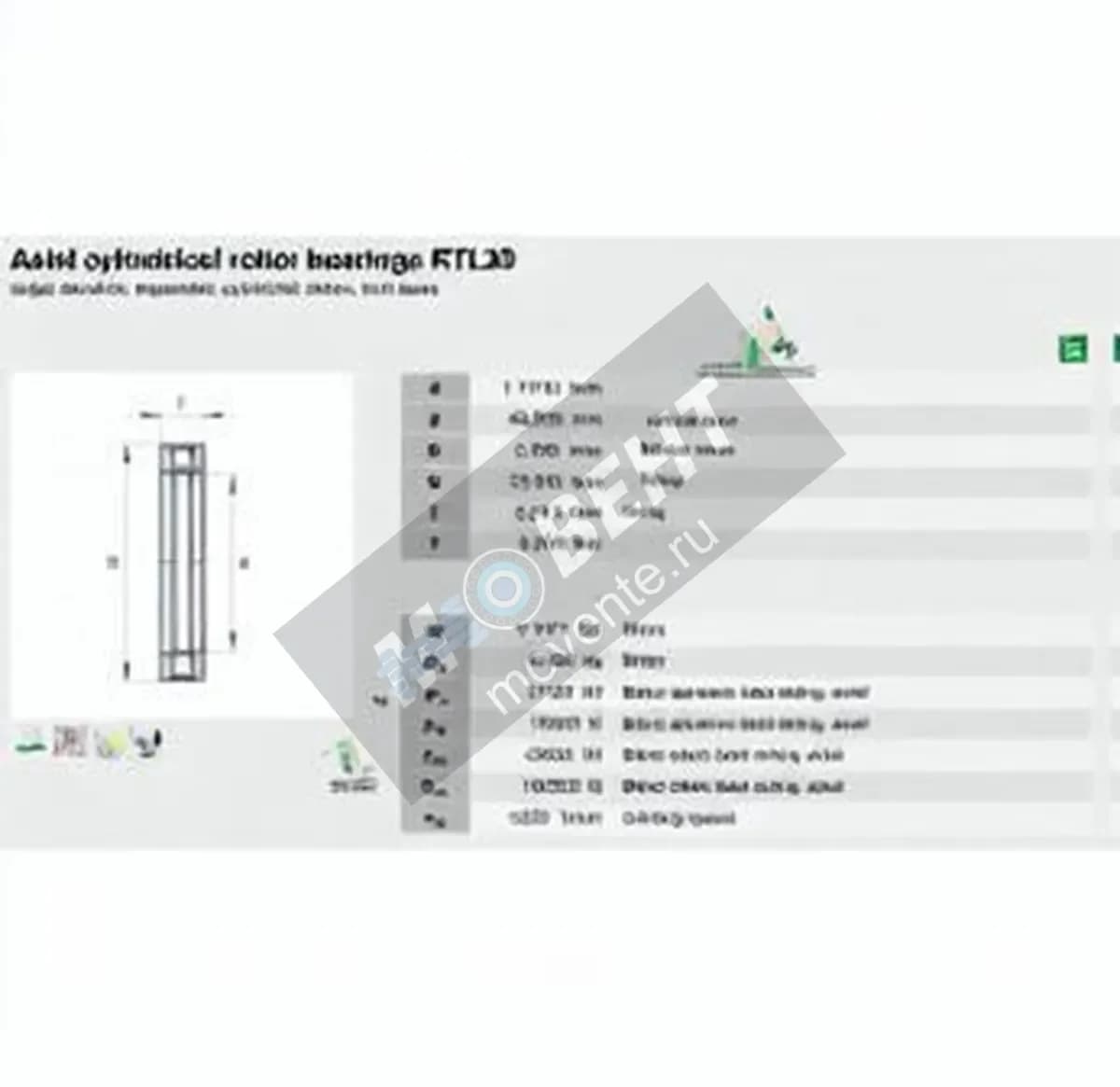 INA RTL20-INA - Image 1