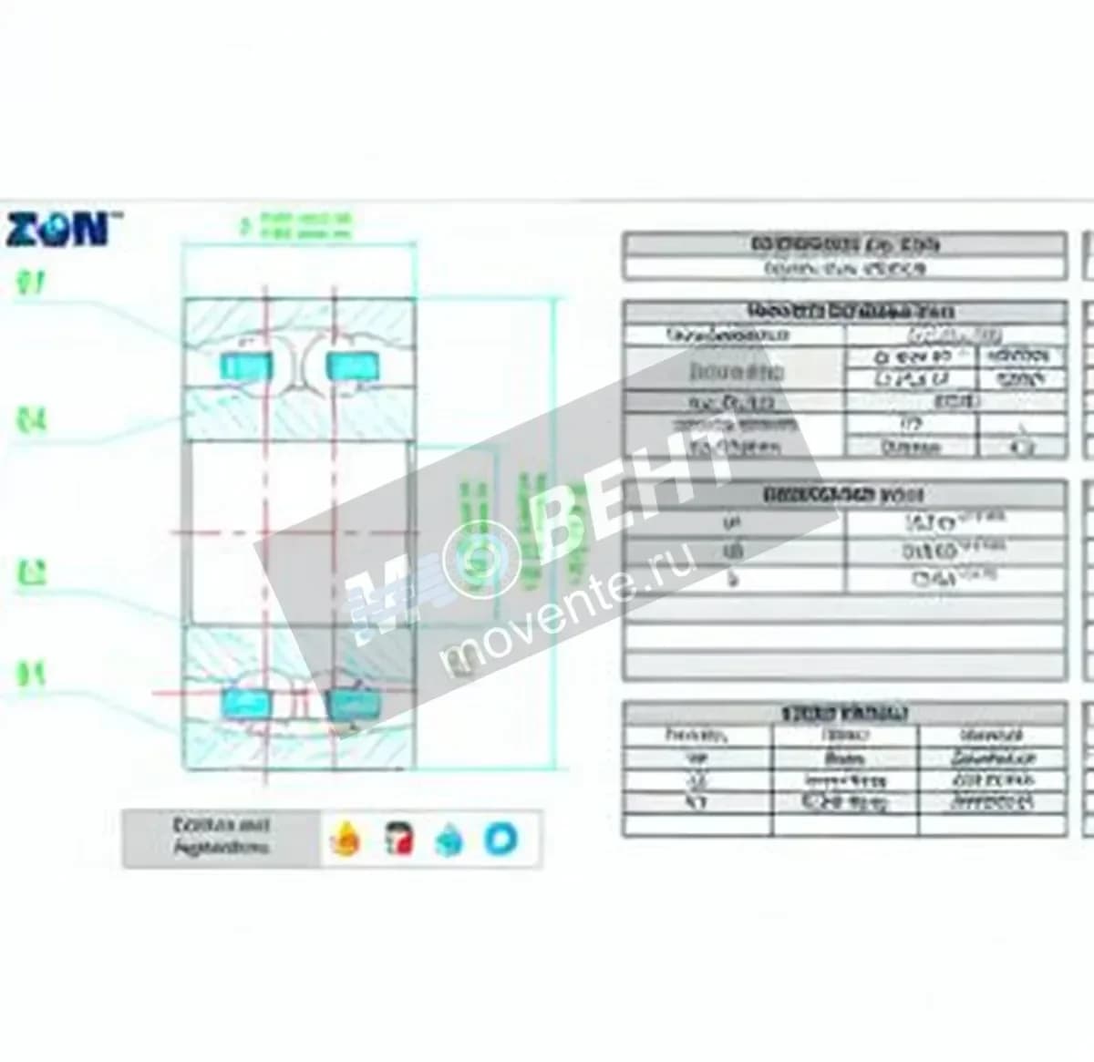 ZEN 2320-ZEN - Image 1