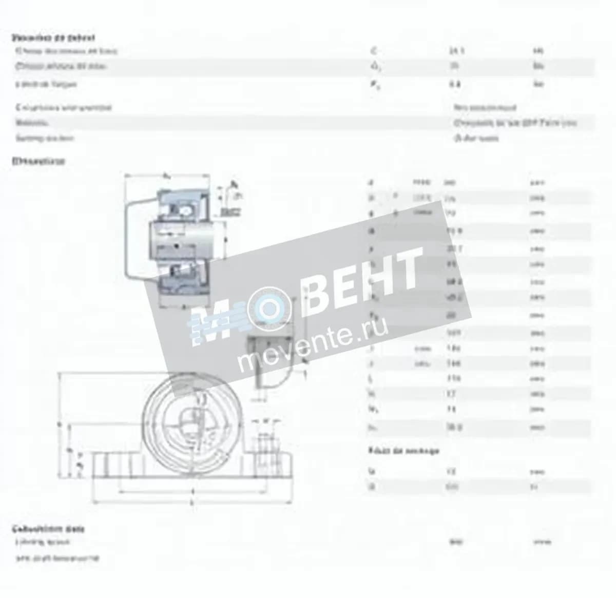 SKF P2BC-40M-CPSS-DFH-SKF - Image 1