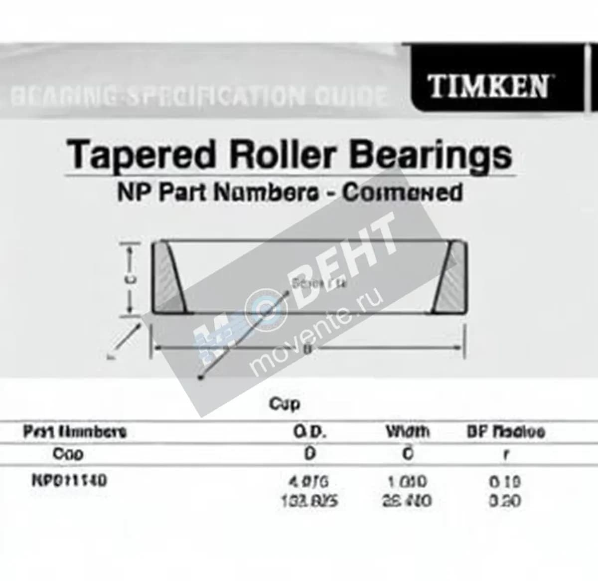 TIMKEN NP611140-TIMKEN - Image 1