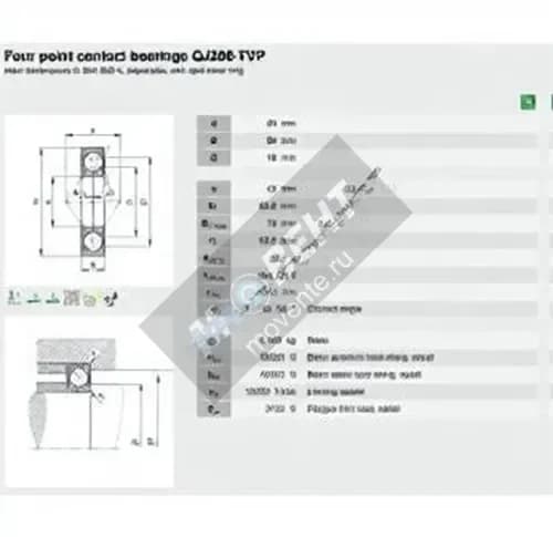 FAG QJ208-XL-TVP-FAG - Image 1