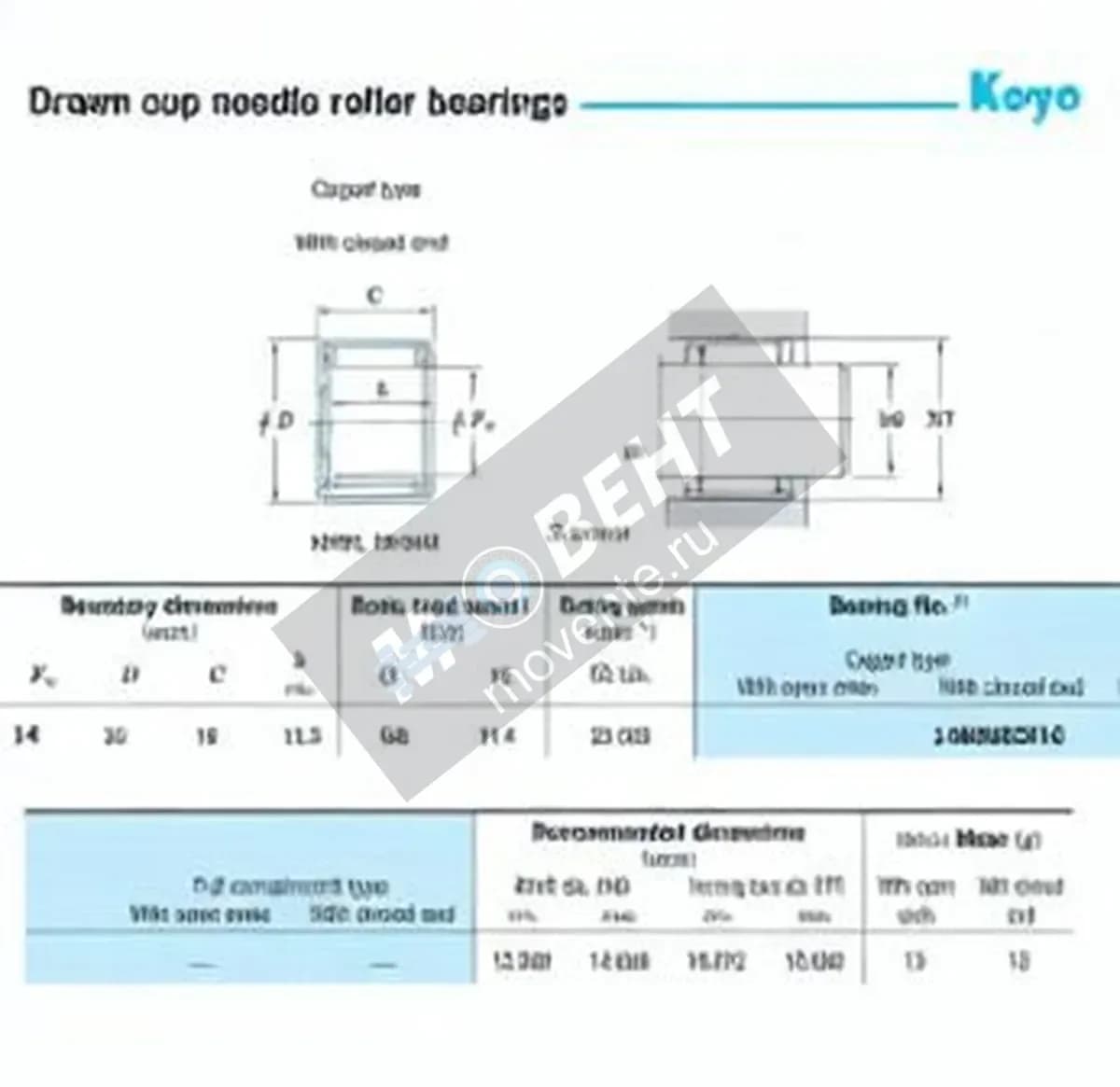 JTEKT 14MKM2016-JTEKT - Image 1