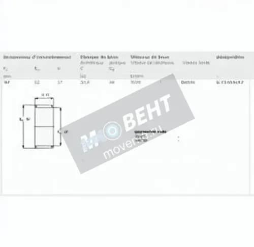 SKF K47-52-17-SKF - Image 1