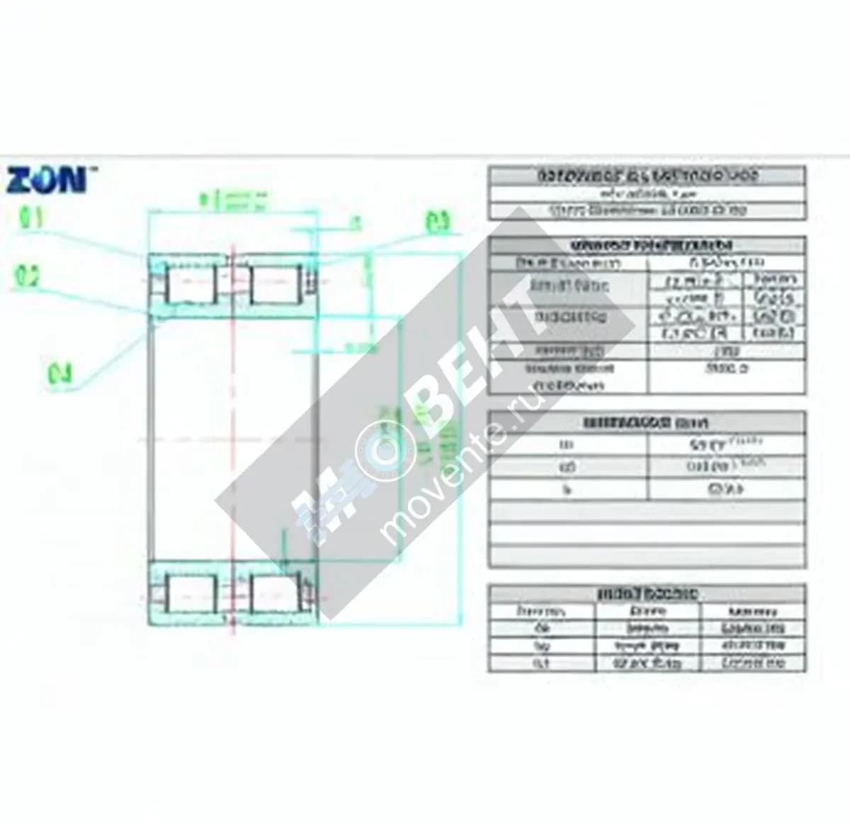 ZEN NNCF5018-V-C3-ZEN - Image 1