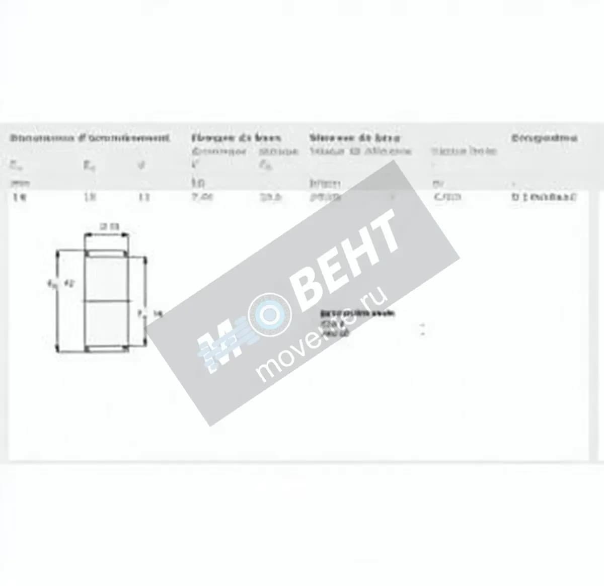 SKF K14-18-13-SKF - Image 1