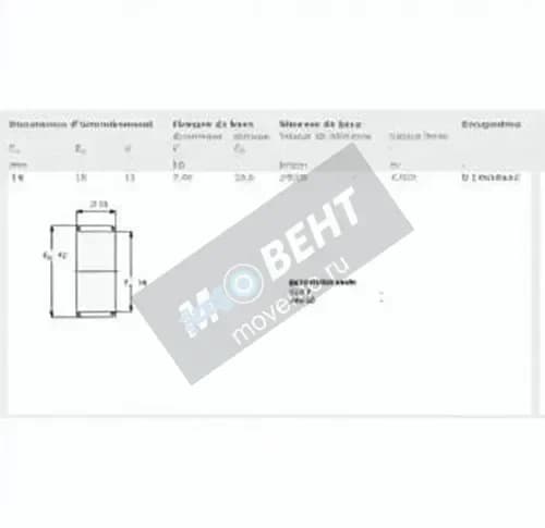 SKF K14-18-13-SKF - Image 1