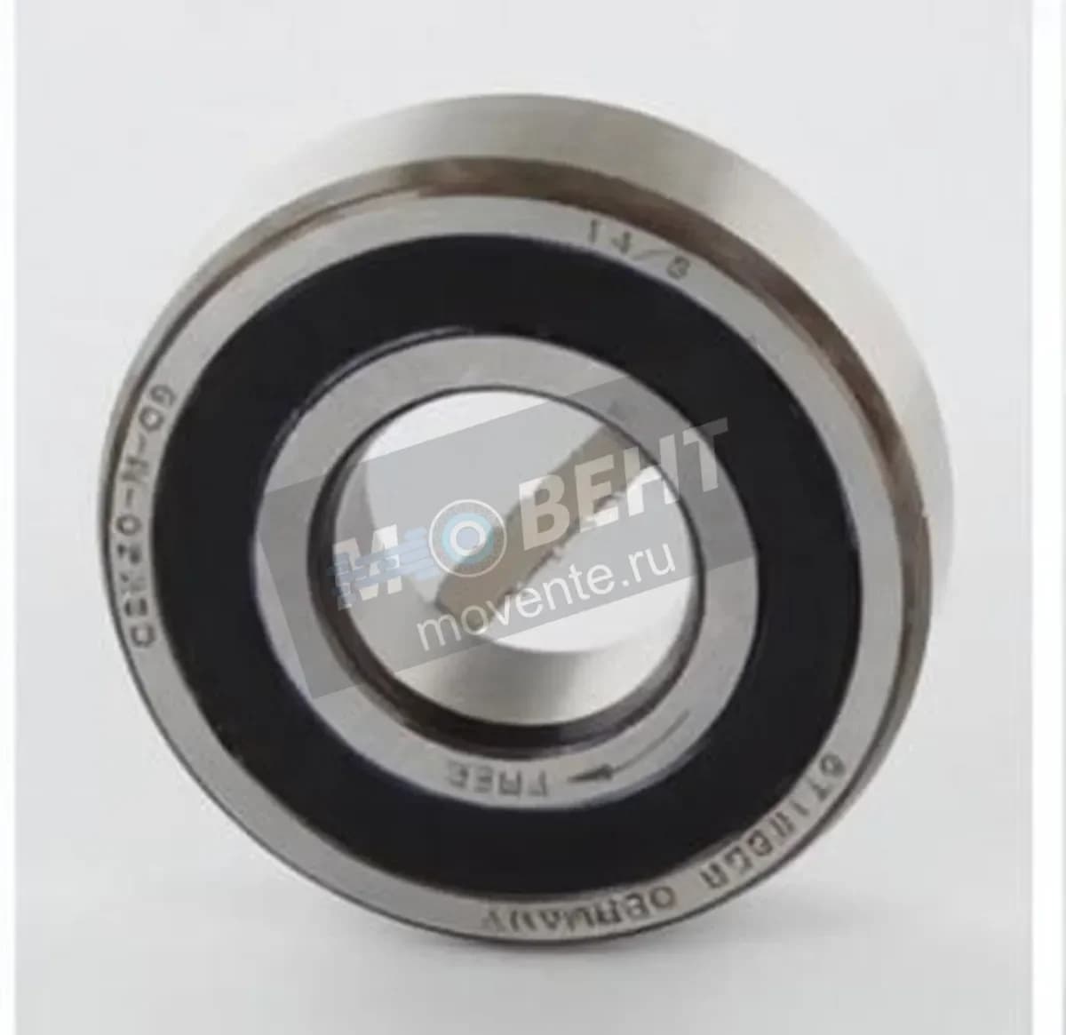 STIEBER CSK20-M-C5-STIEBER - Image 1