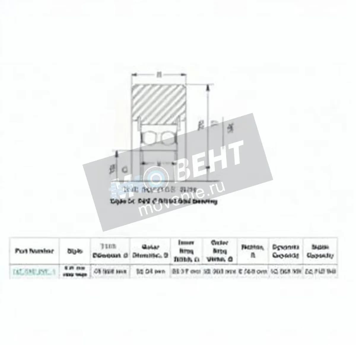 ENDURO MG308-DDL-1-ENDURO - Image 1