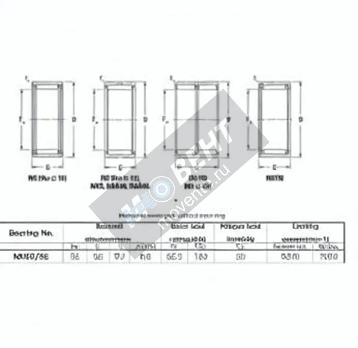 JTEKT NK5535-JTEKT - Image 1