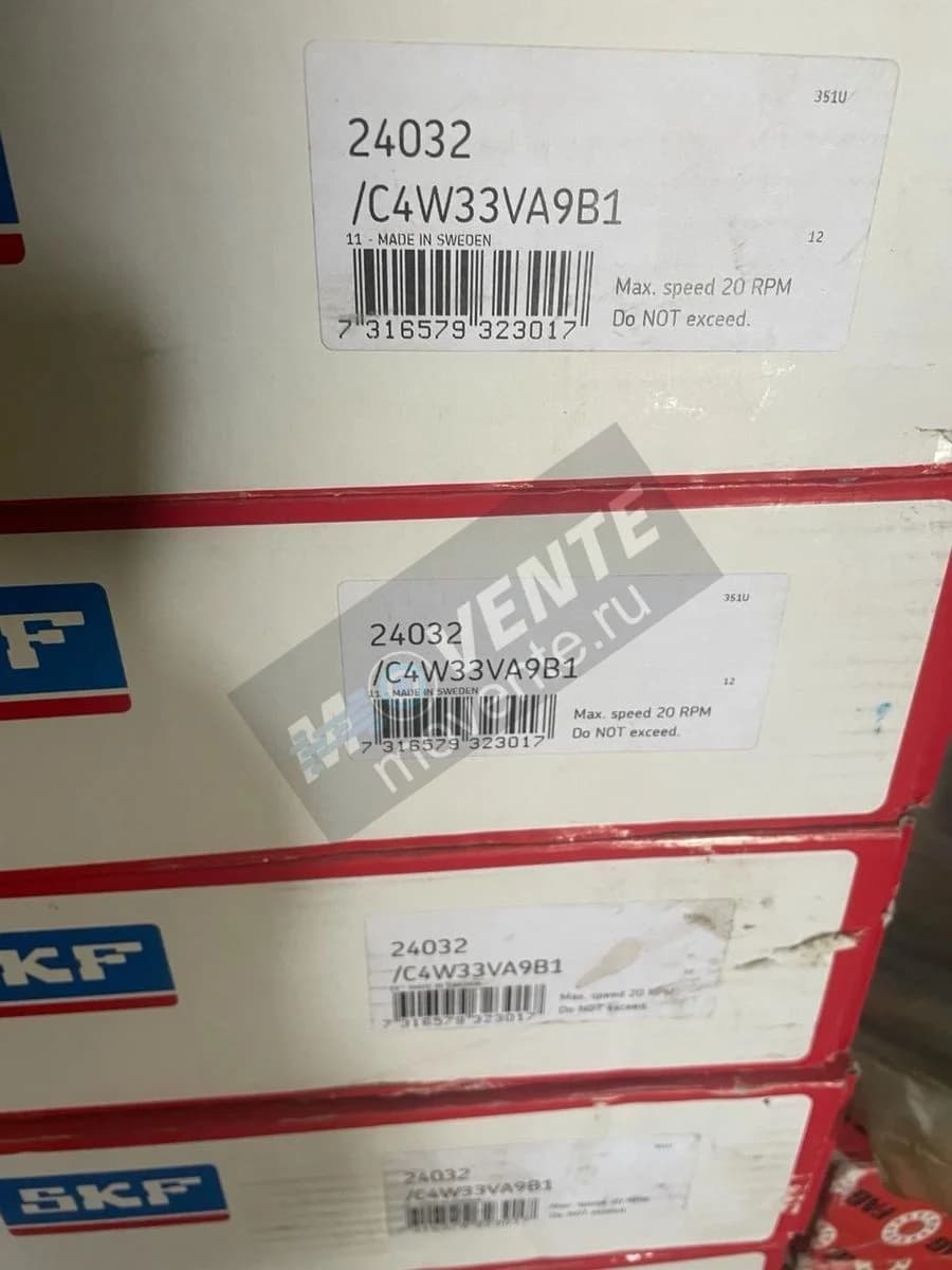 Подшипник 24032/C4W33VA9B1 SKF SWEDEN - Image 1