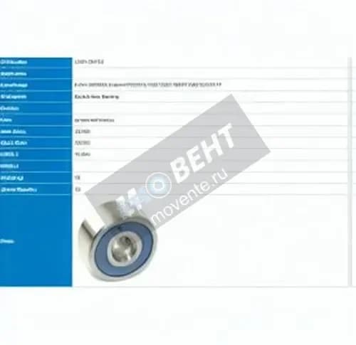 PFI 5200-2RS-C3-PFI - Image 1