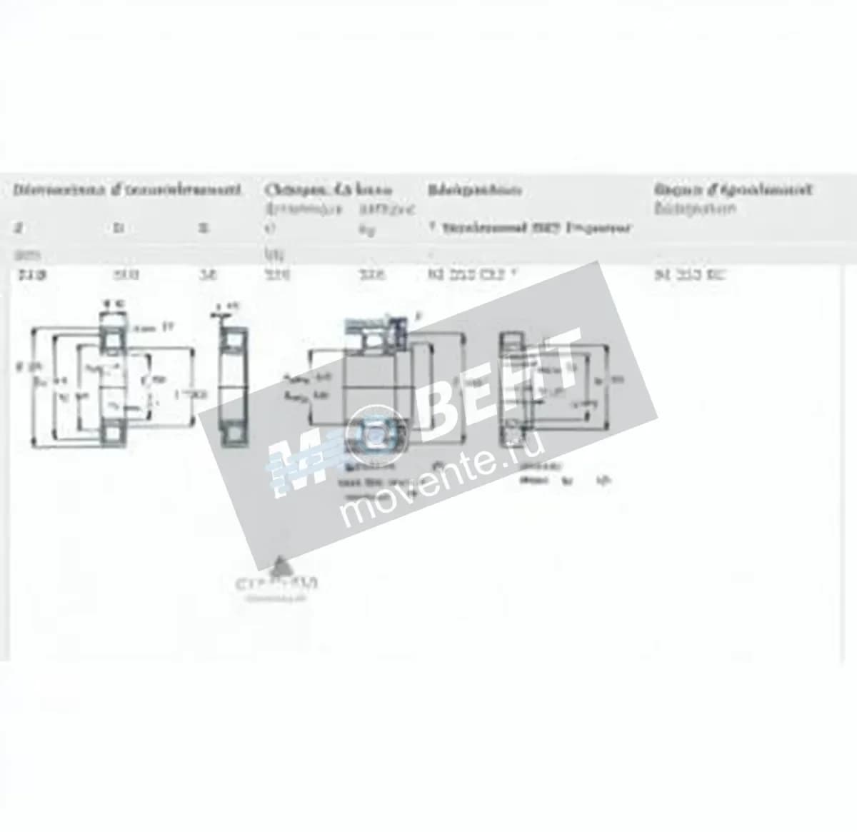 SKF NJ222-ECJ-SKF - Image 1