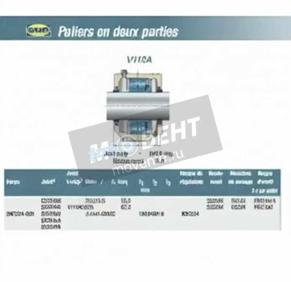 SNR V110A-SNR - Image 1