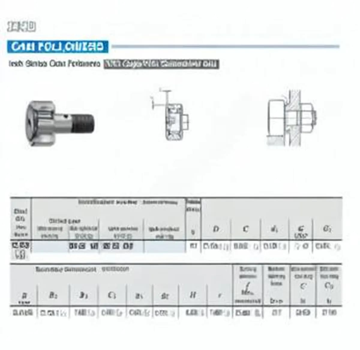 IKO CR20-VB-IKO - Image 1