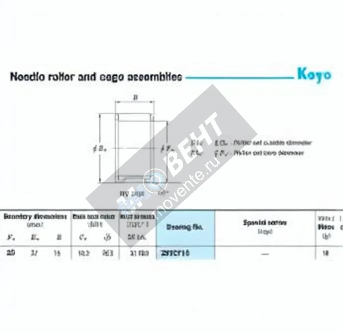 JTEKT 20V2715-JTEKT - Image 1