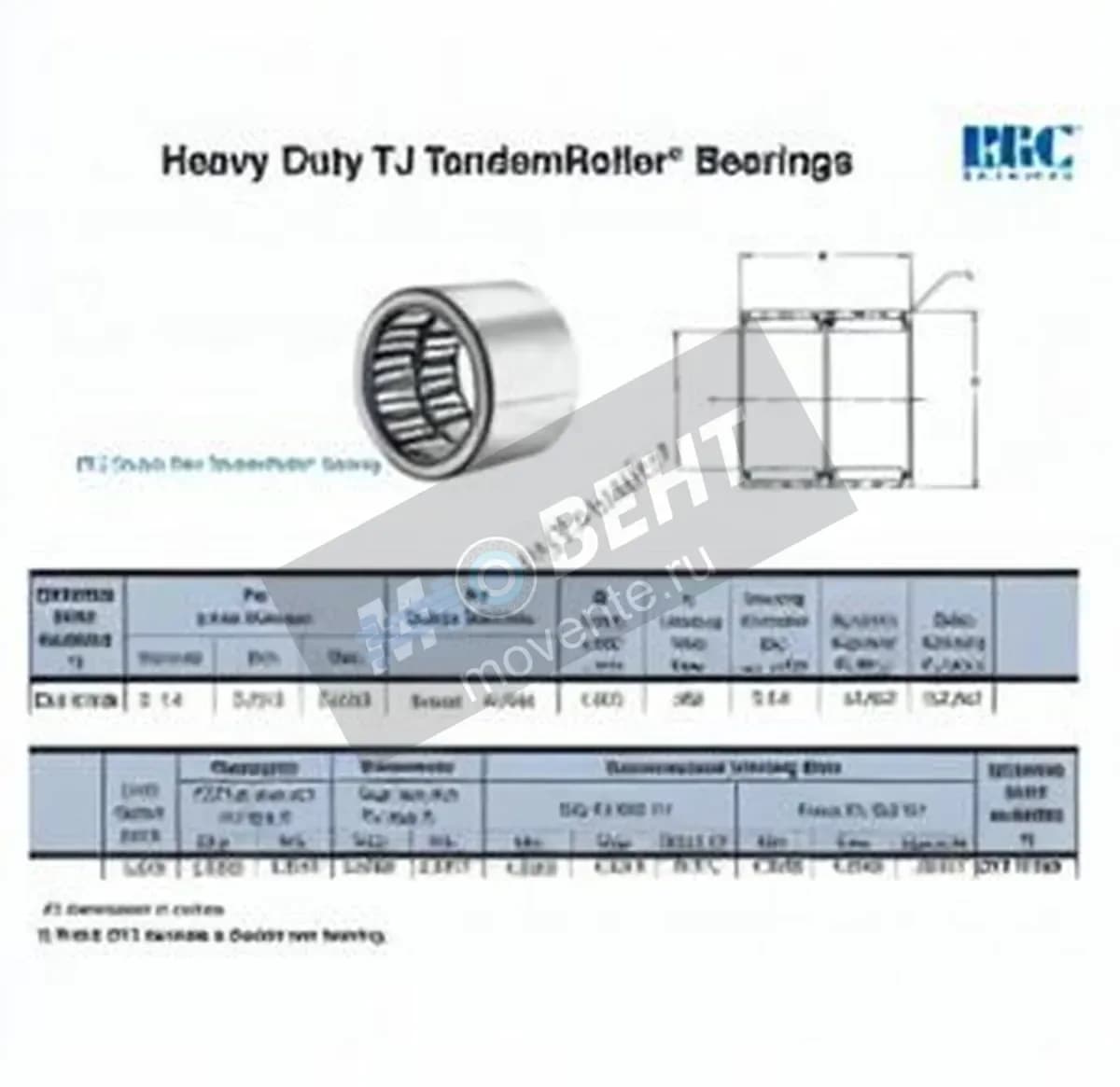 RBC DTJ75168-RBC - Image 1
