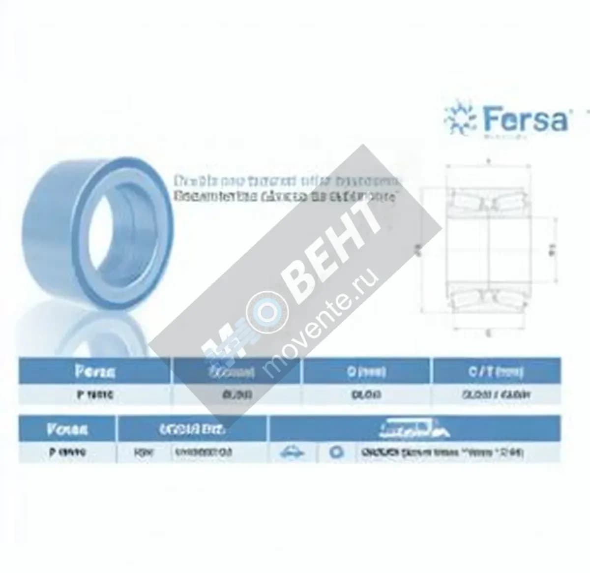 ASFERSA F15015-ASFERSA - Image 1