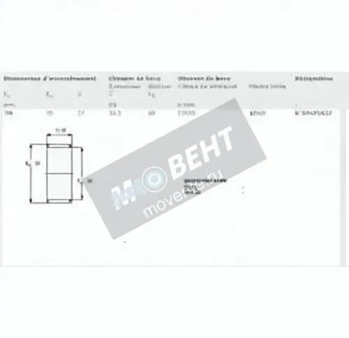 SKF K30-35-27-SKF - Image 1