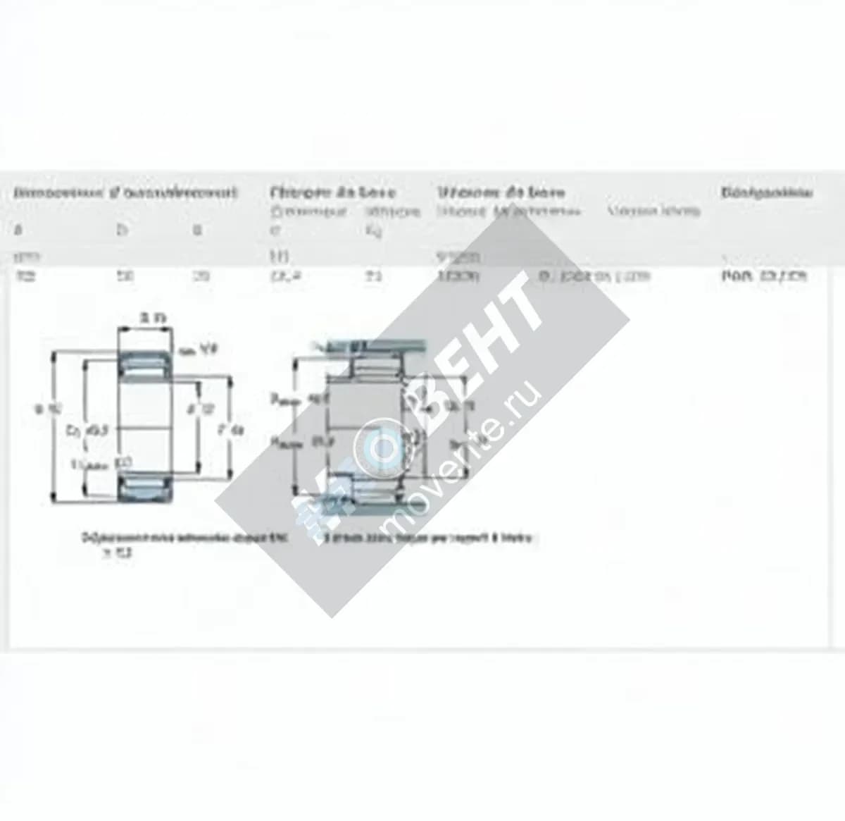 SKF PNA35-55-SKF - Image 1