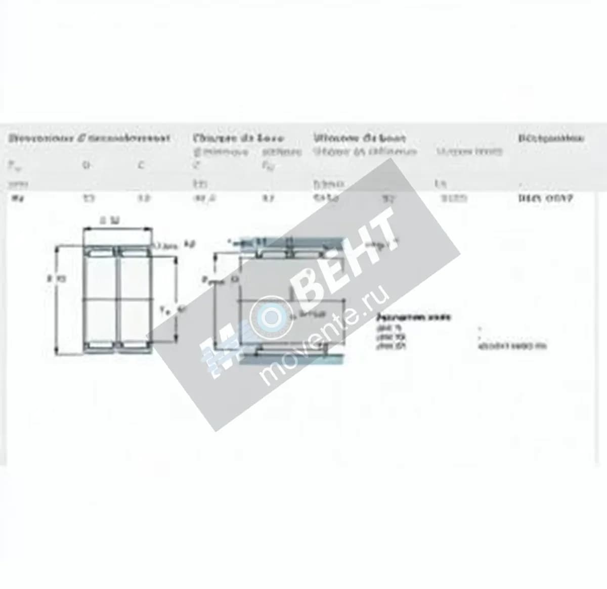 SKF RNA6907-SKF - Image 1
