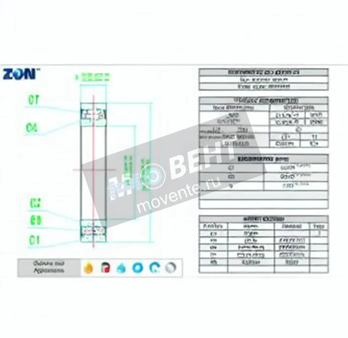 ZEN 61810-ZZ-ZEN - Image 1
