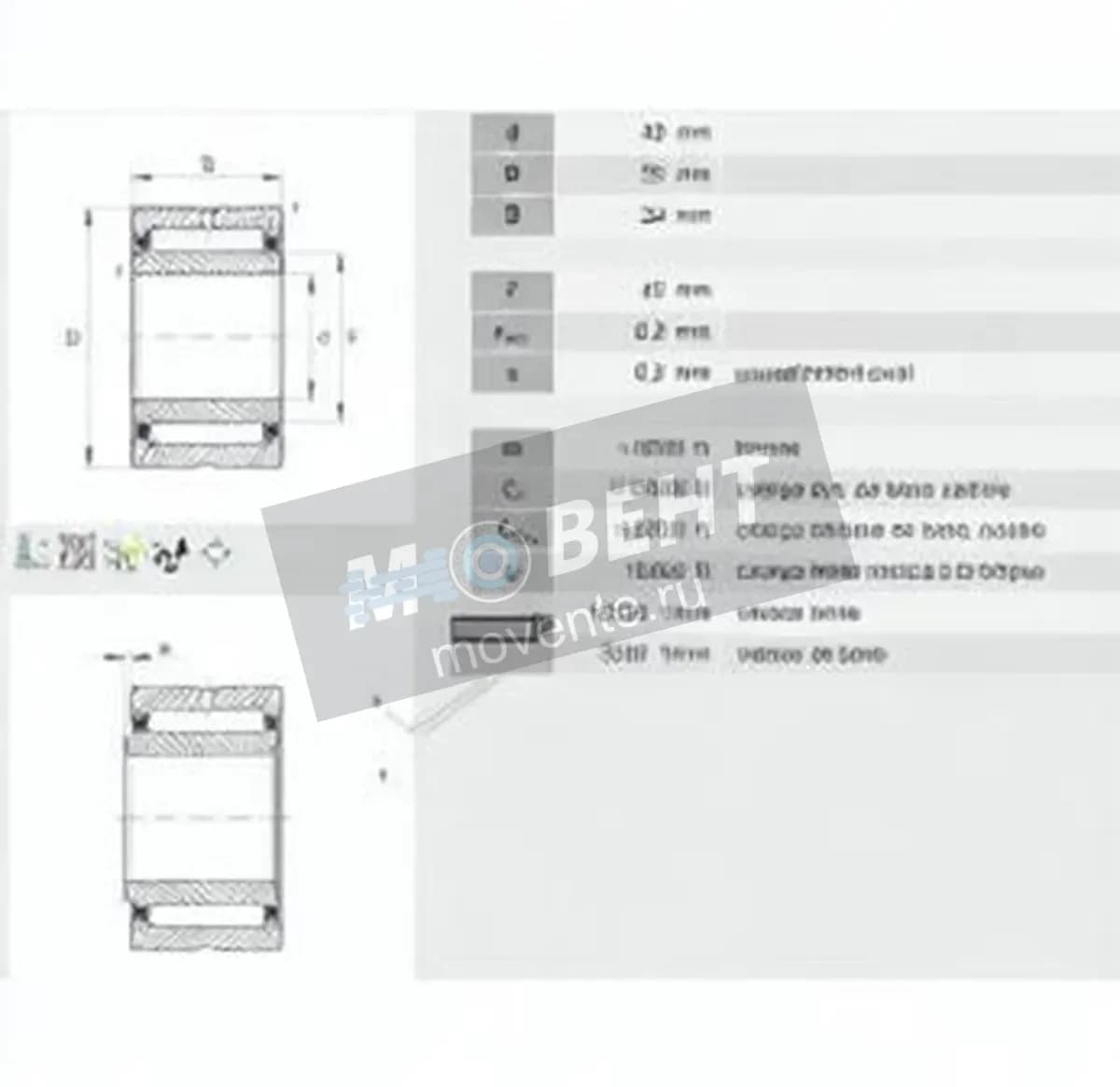 INA NKI40-20-INA - Image 1