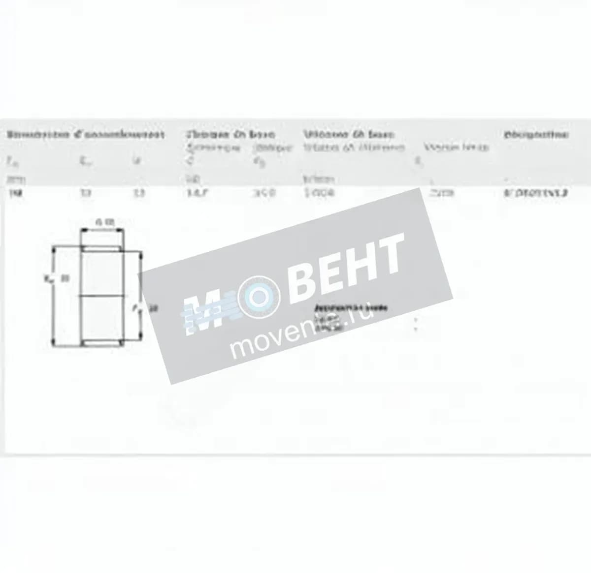SKF K28-33-13-SKF - Image 1