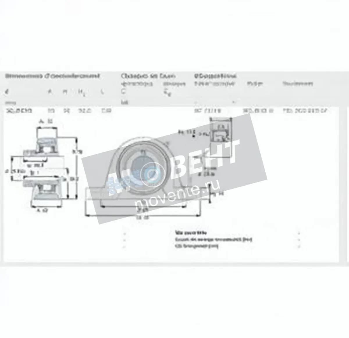 SKF SYH15-16-FM-SKF - Image 1