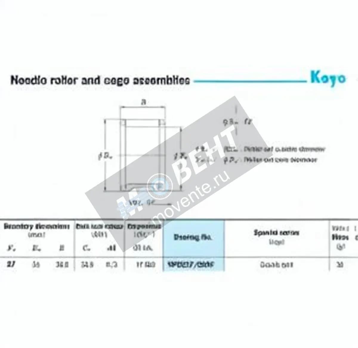 JTEKT VPSU27-29AF-JTEKT - Image 1
