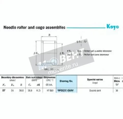 JTEKT VPSU27-29AF-JTEKT - Image 1