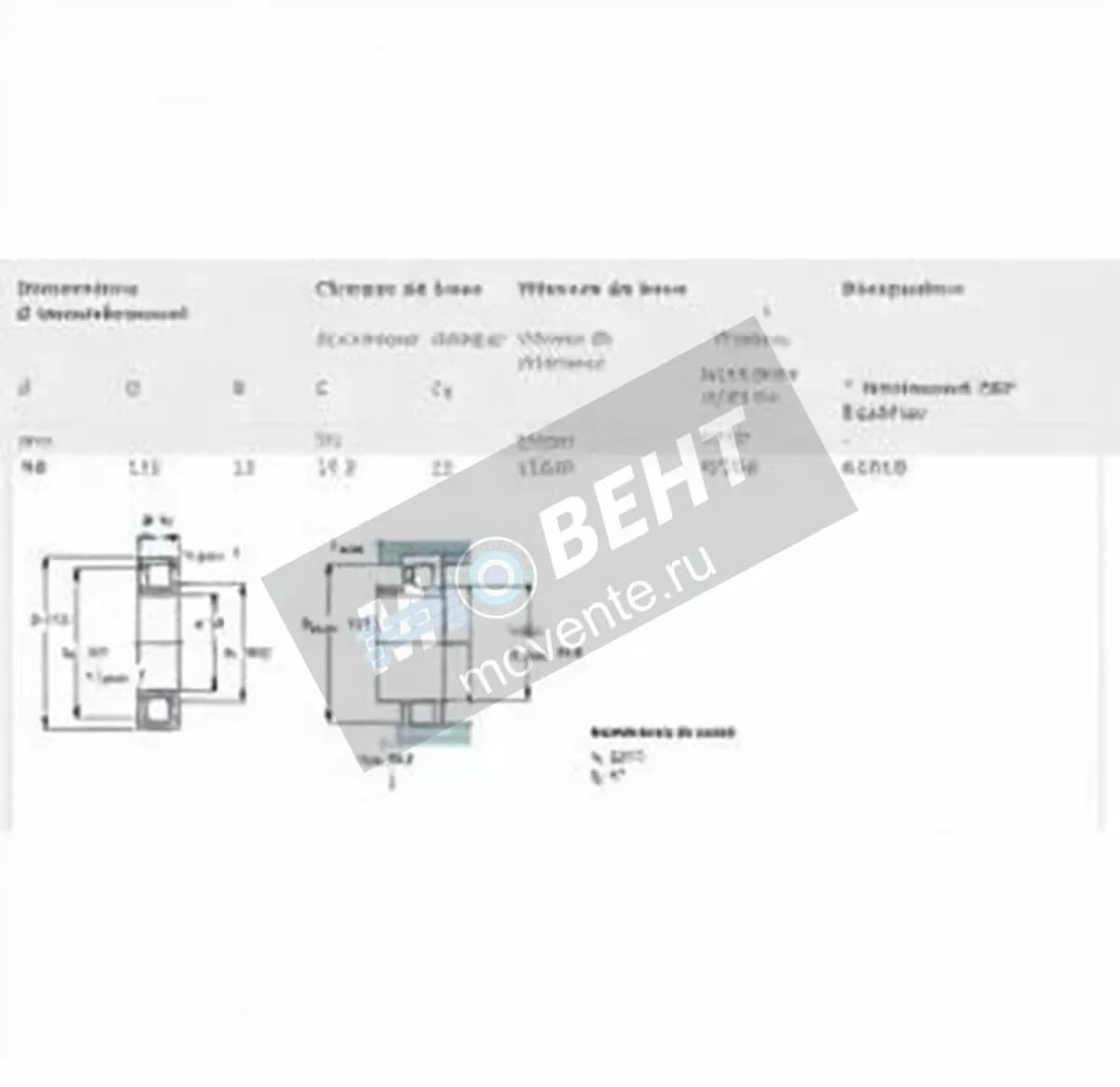 SKF 61818-SKF - Image 1