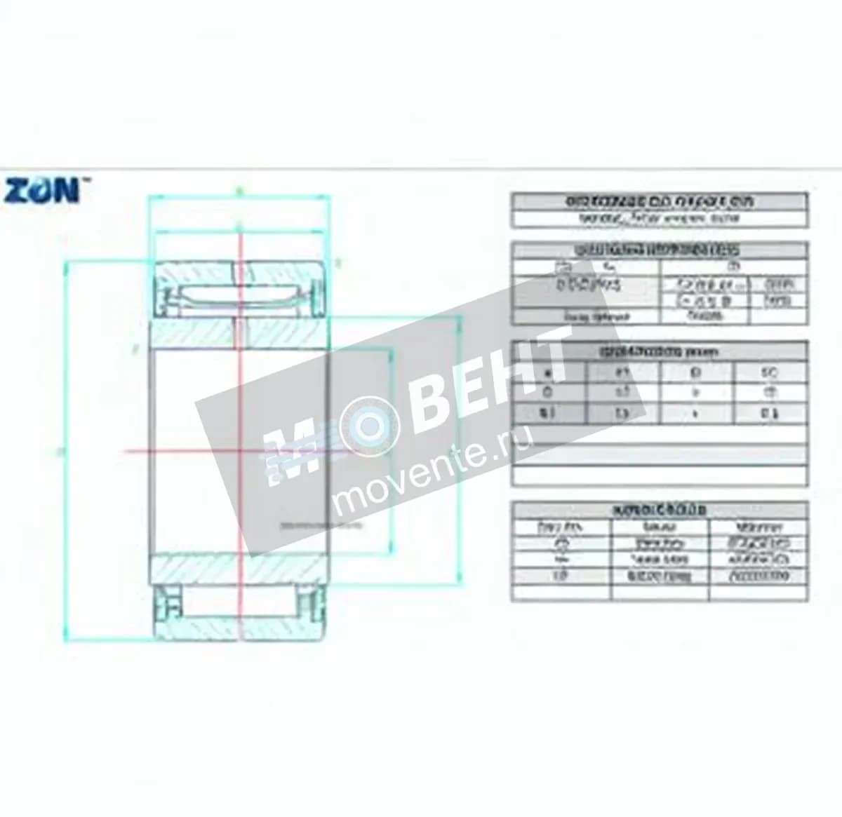 ZEN NA4901-2RS-ZEN - Image 1