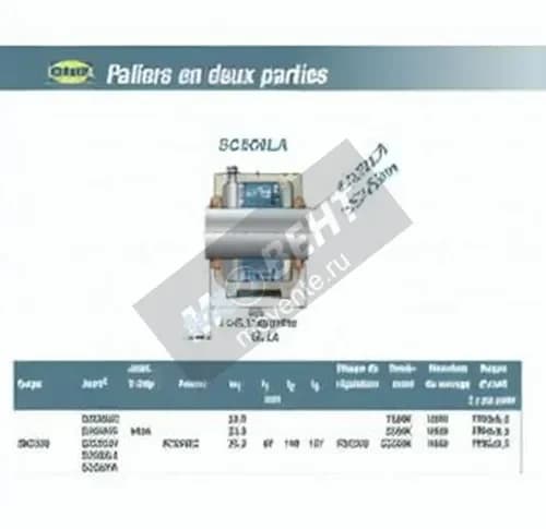SNR SC509LA-SNR - Image 1