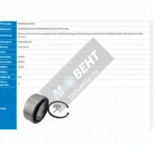 PFI PW40800031CS-K-PFI - Image 1