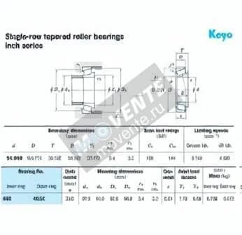 JTEKT 466-453X-JTEKT - Image 1