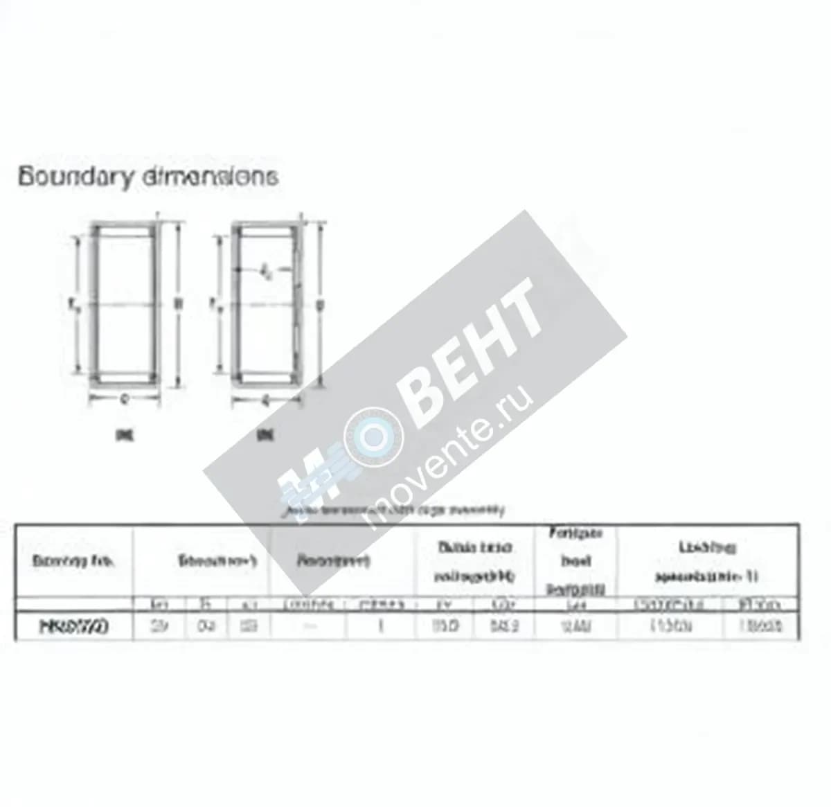 JTEKT HK2020-JTEKT - Image 1