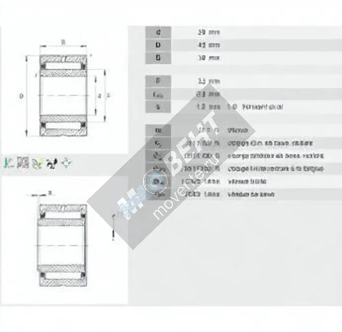 INA NKI2830-INA - Image 1