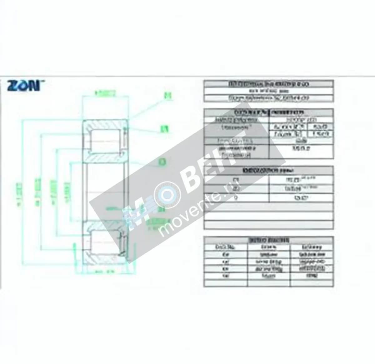 ZEN NCF2914-V-C3-ZEN - Image 1