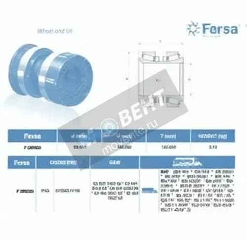ASFERSA F200025-ASFERSA - Image 1
