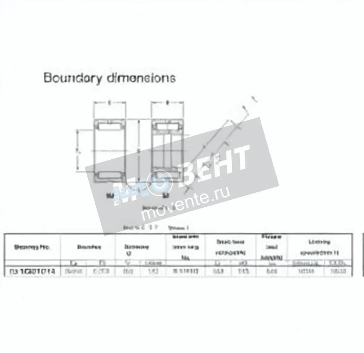 JTEKT HJ-162416-14-JTEKT - Image 1