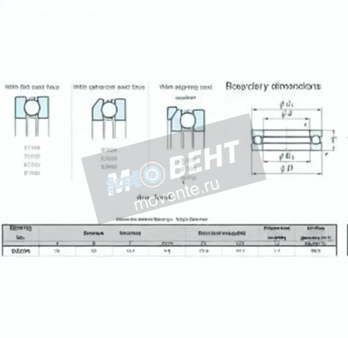 JTEKT 53204-JTEKT - Image 1