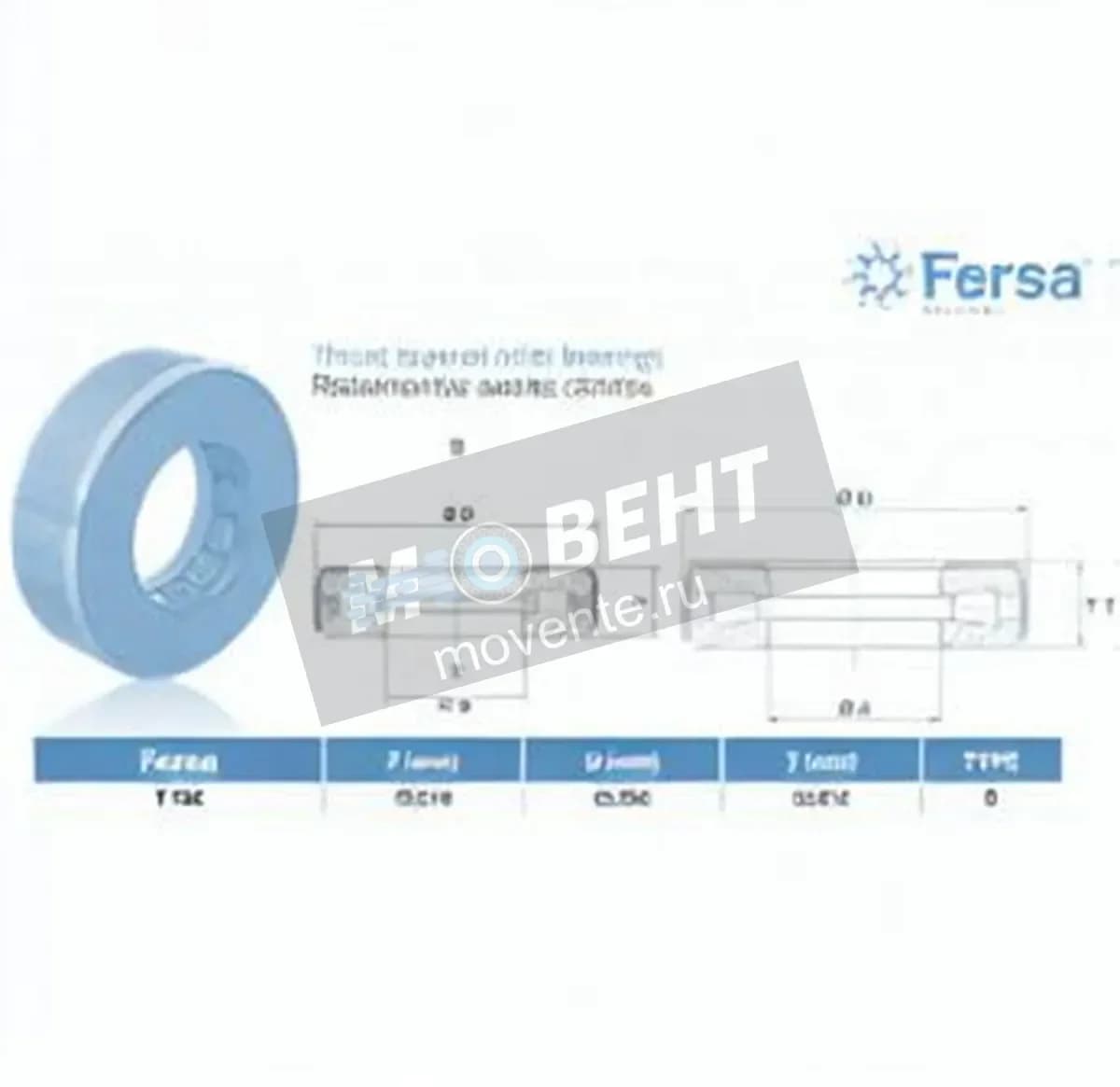 ASFERSA T182-ASFERSA - Image 1