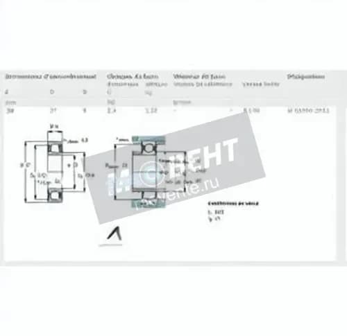 SKF W61904-2RS1-SKF - Image 1