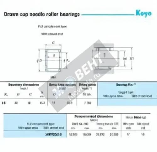 JTEKT 16MM2216-JTEKT - Image 1