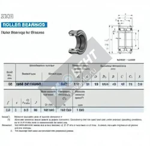 IKO NAS5011-UU-NR-IKO - Image 1