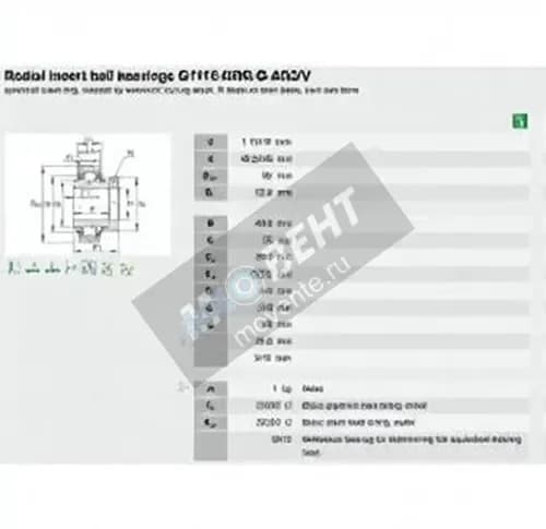INA G1115-KRR-B-AS2-V-INA - Image 1