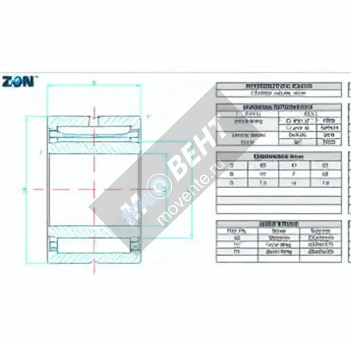 ZEN NA4912-ZEN - Image 1