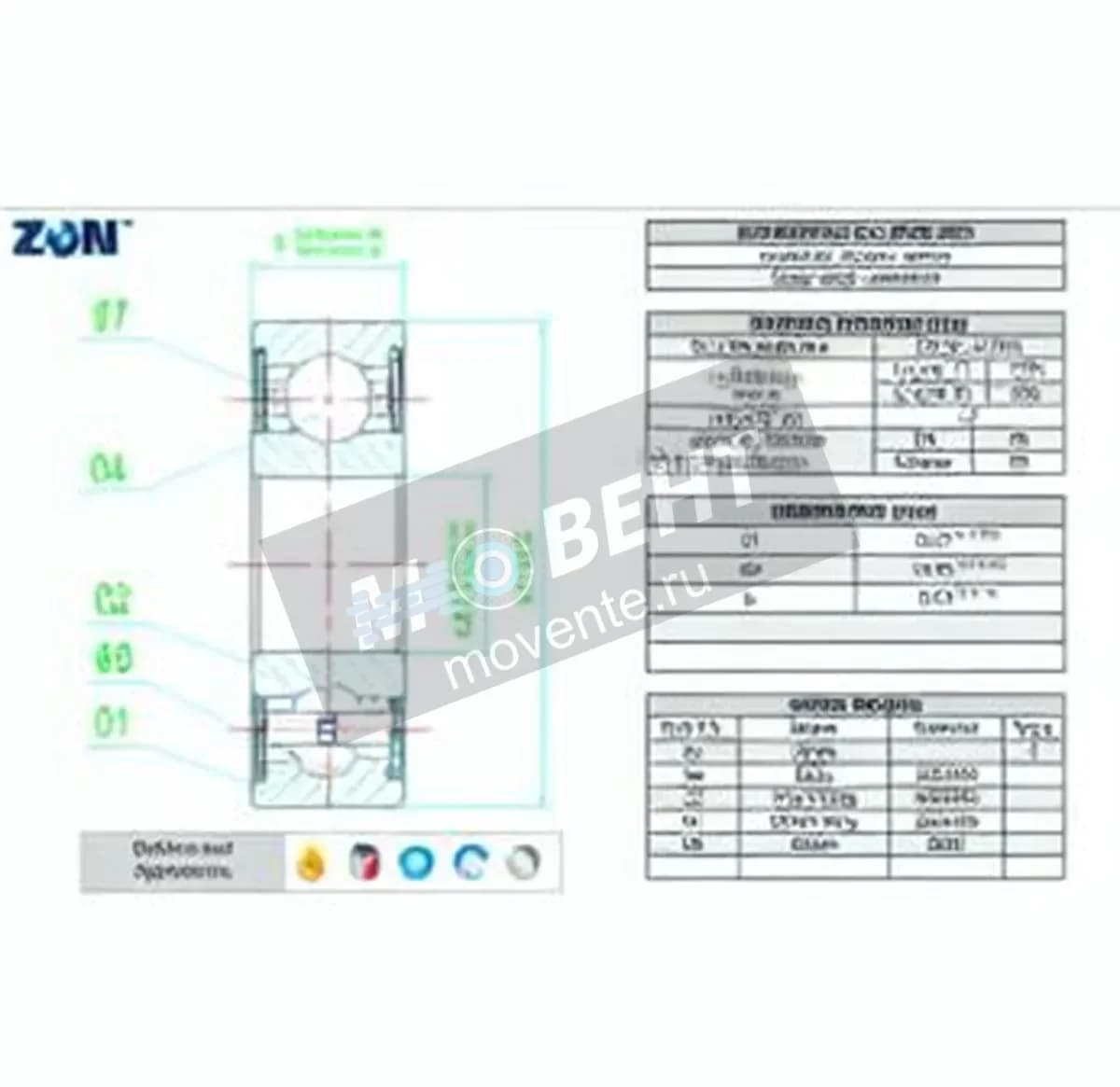 ZEN 606-2RS-INOX-ZEN - Image 1